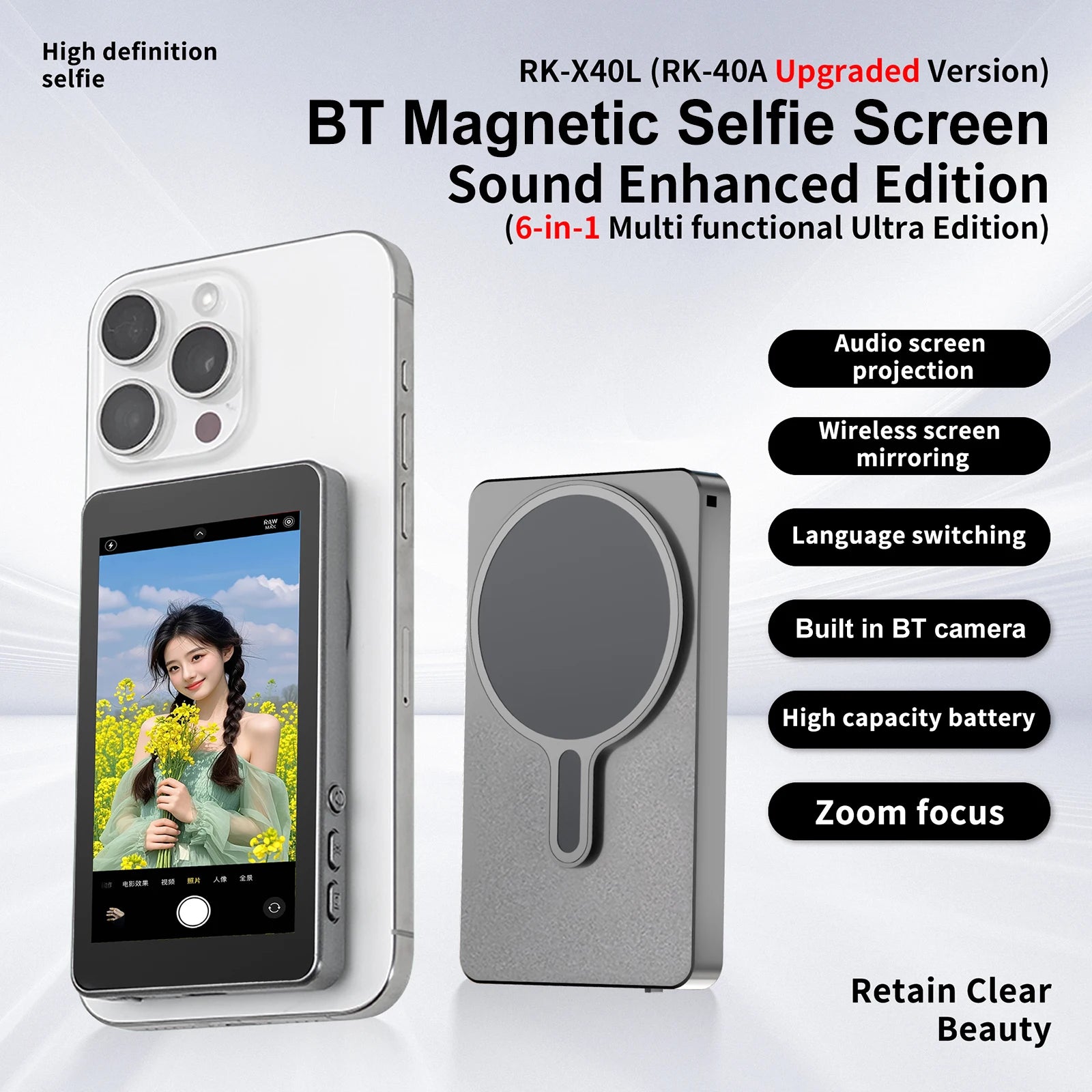 Smartphone Magnetic Monitor Screen Projector Phone Rear Camera Vlog Selfie for Live Stream Video Recording for Android iPhone